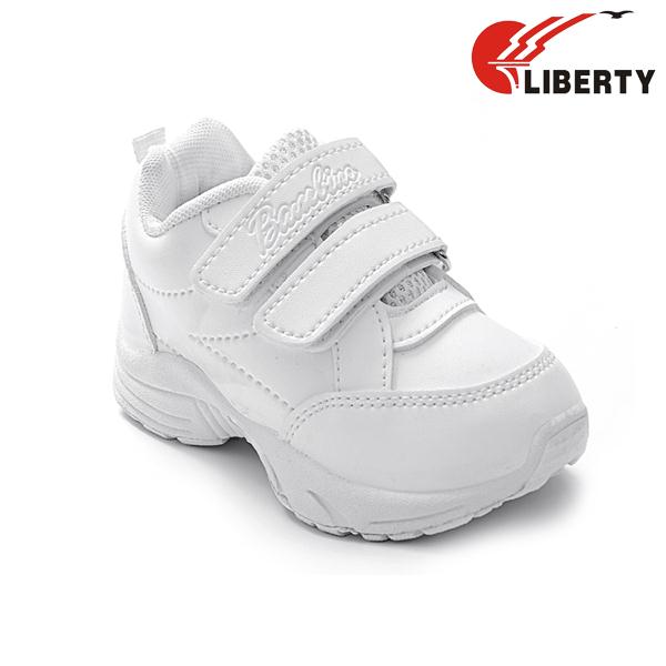 reebok racer school shoes with velcro white