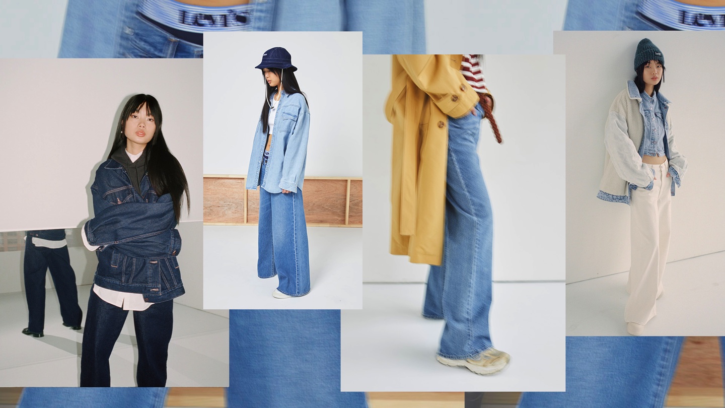 How To Style Our New Baggy Fits In A Big Way (Literally) | Levi’s ...