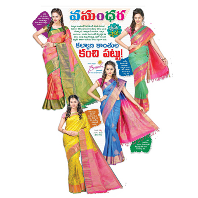 Unique in the colors and pattern collating kanchivaram silk saree couture.