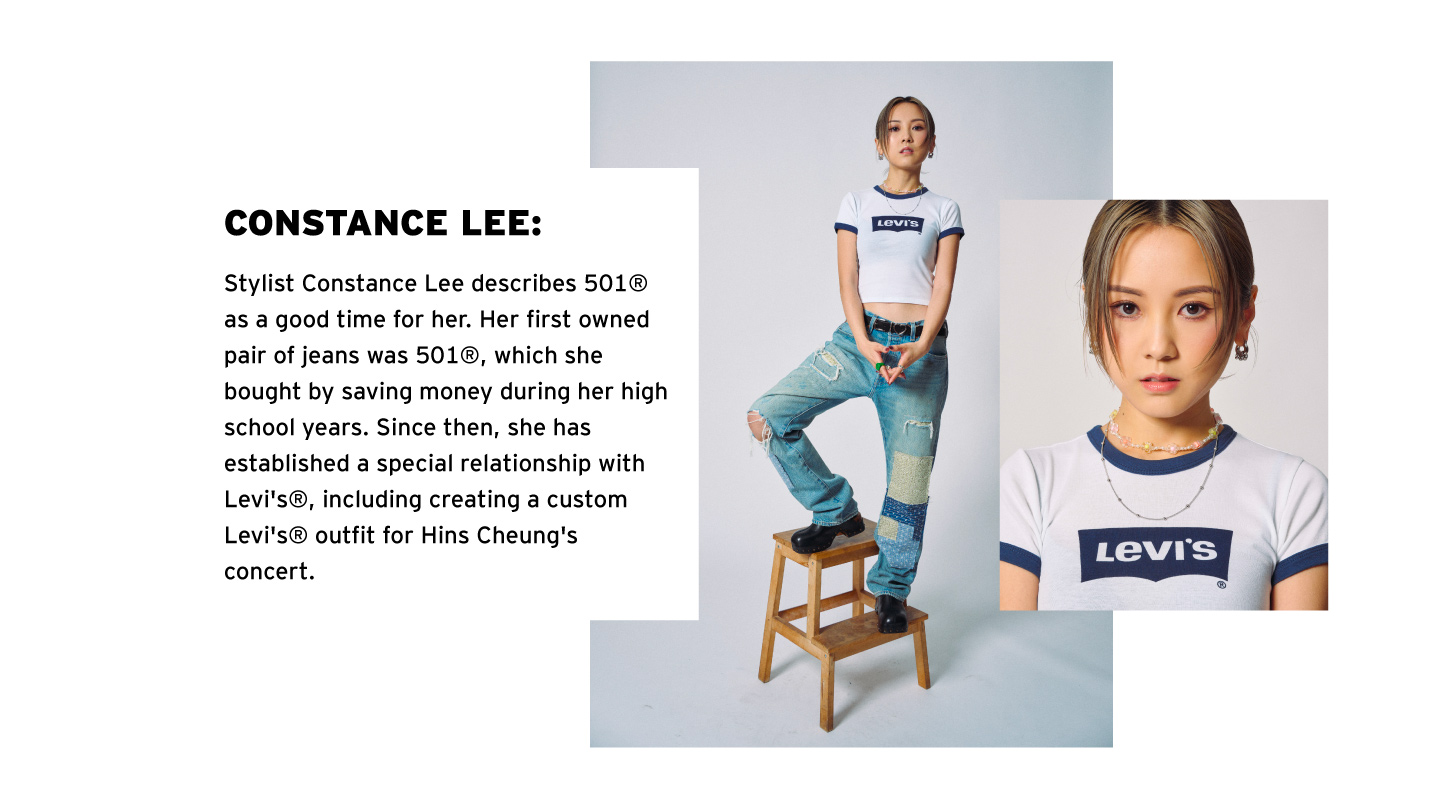 A female stylist describes Levi's 501 as a good time for her -  Levi's Hong Kong