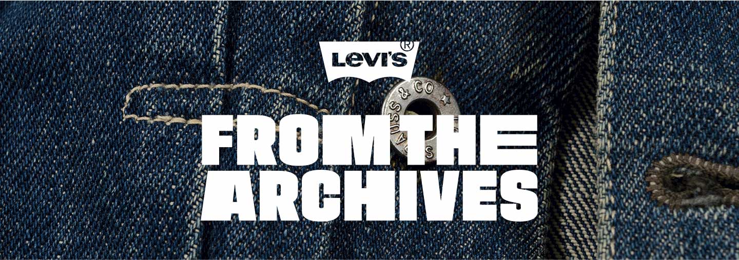 From The Archives: Repurpose and Reuse Jeans - Levi's Hong Kong