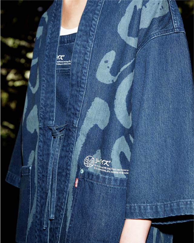 Levi's x Princess Mononoke Theme Denim Kimono Jacket - Levi's Hong Kong 