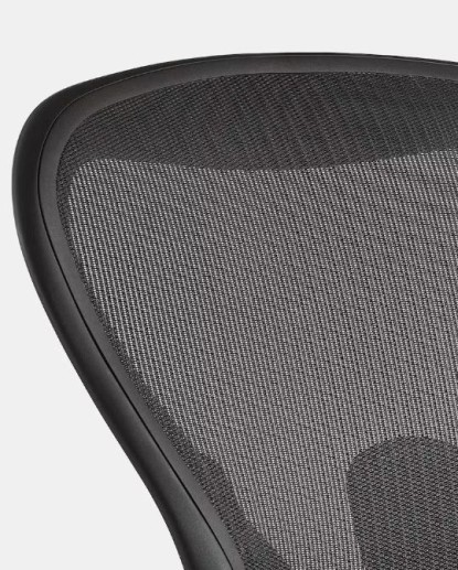 Aeron Chair Components Remastered by Don Chadwick